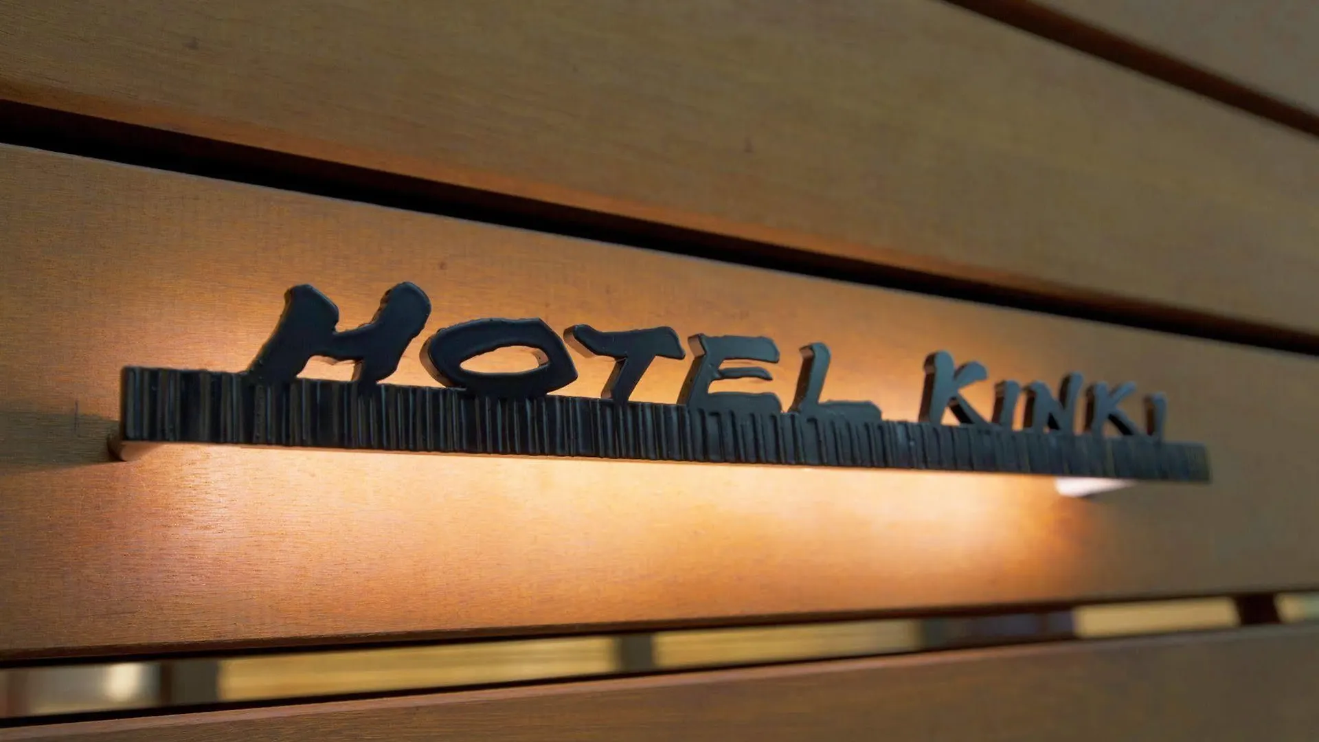 Hotel Lotus Umeda -Adult Only 오사카 2*,  일본