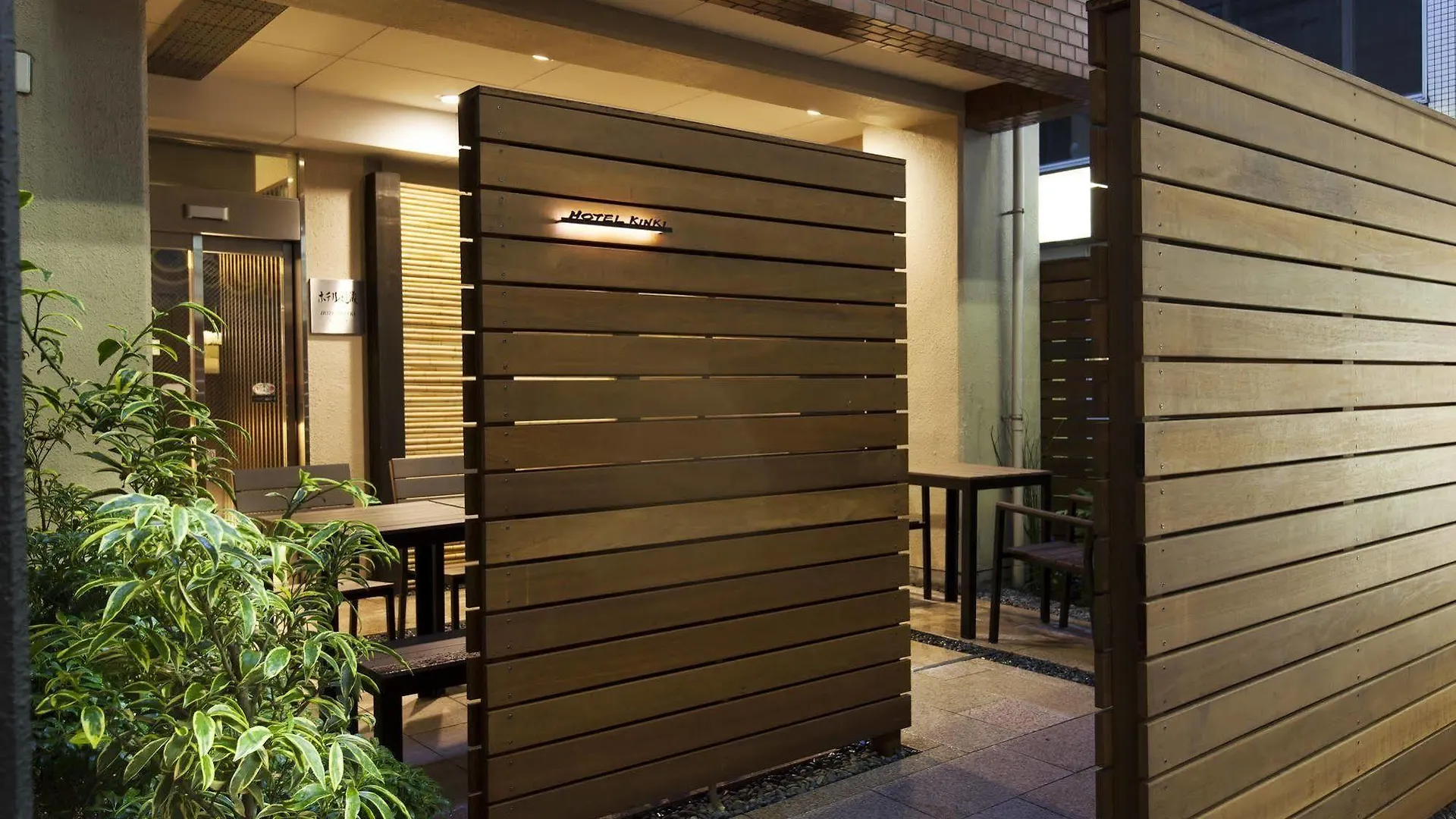 Hotel Lotus Umeda -Adult Only 오사카 러브호텔