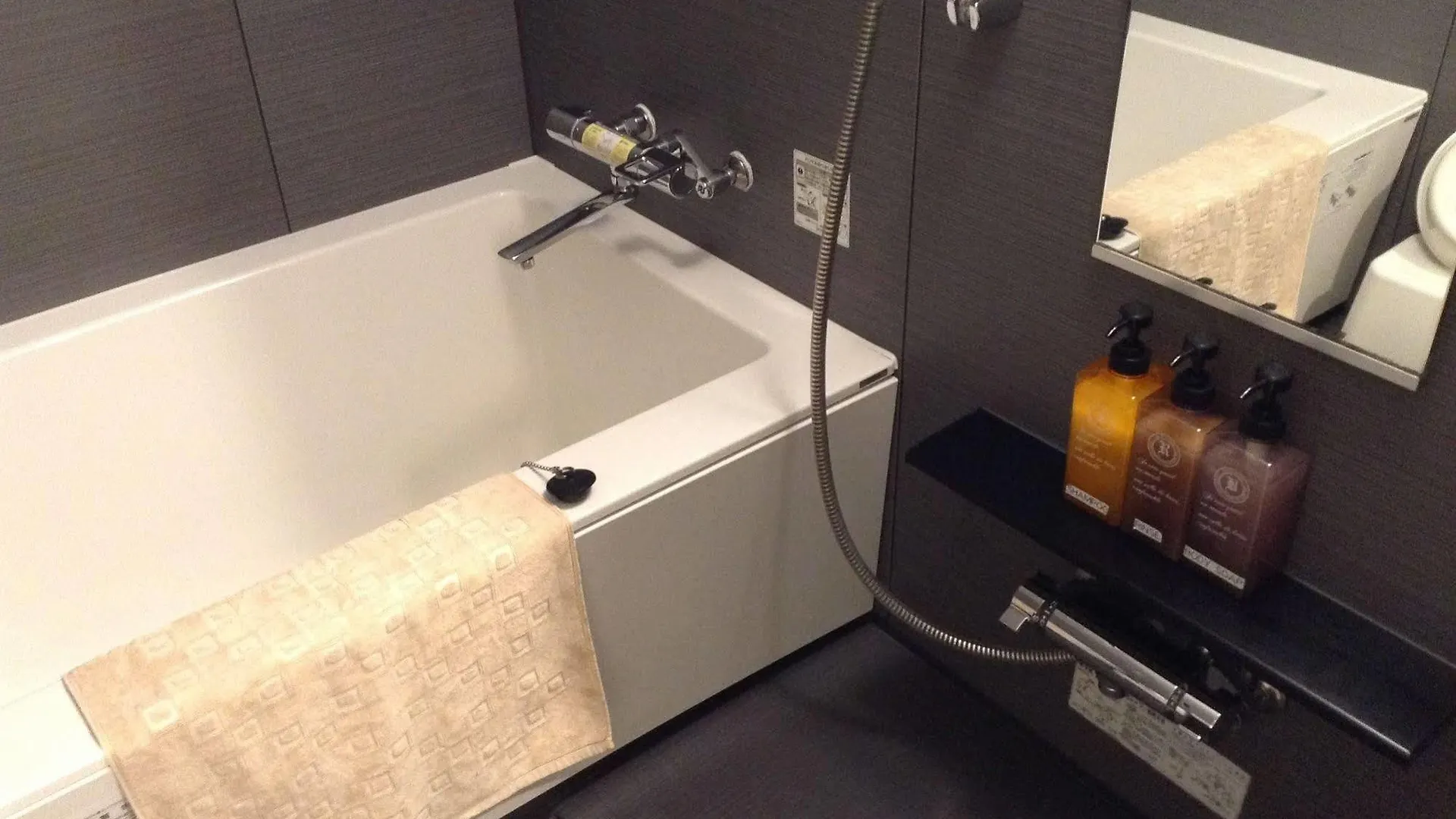 Hotel Lotus Umeda -Adult Only 오사카 러브호텔