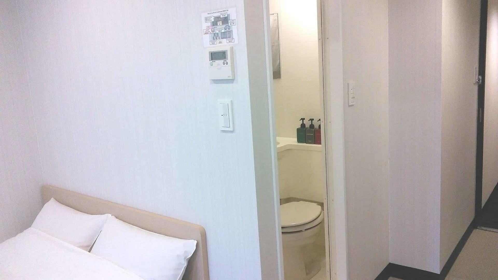 ** 러브호텔 Hotel Lotus Umeda -Adult Only 오사카 일본