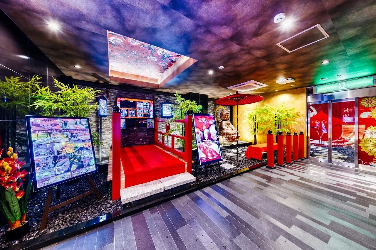 Love hotel Hotel Lotus Umeda -Adult Only Osaka